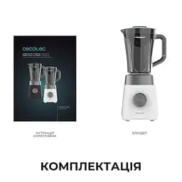 Блендер CECOTEC Power Black Titanium 1300MAX W - мініатюра 8