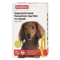 Нашийник п/бліх і кліщів для собак жовтий 65 см