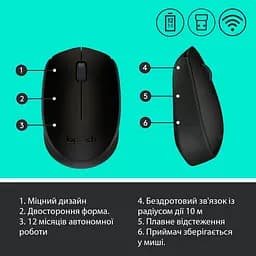 Бездротова миша Logitech M170 Wireless Grey (910-004642) - мініатюра 7