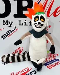М'яка іграшка король Джуліан Мадагаскар MADAGASCAR KING JULIEN - мініатюра 2