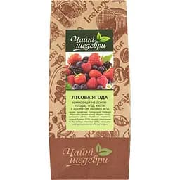 Чай Чайні шедеври Лісова ягода на основі каркаде 500 г