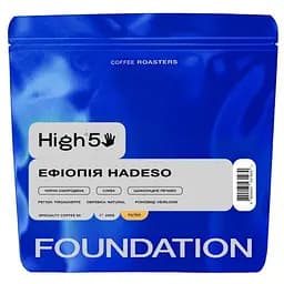 Кава в зернах Foundation High5 Ефіопія Hadeso фільтр 250 г