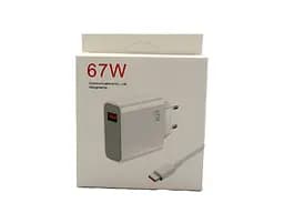 Зарядное устройство 67W блок с кабелем USB-A USB-C набор