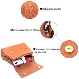 Елегантна сумка для жінок з короткою ручкою з натуральної шкіри Vintage 22669 руда - мініатюра 4