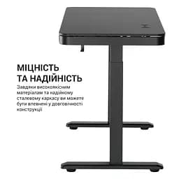 Комп'ютерний стіл OfficePro з електрорегулюванням висоти чорний (ODE111B) - мініатюра 4
