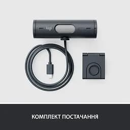 Веб-камера Logitech Brio 500 Graphite (960-001422) - мініатюра 10