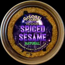 Печиво вершкове Gisotti "Пряний кунжут та родзинки" натуральне без цукру 330 г