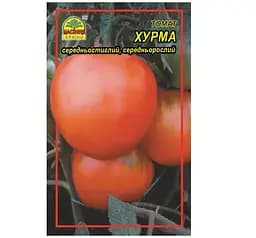 Насіння томата Хурма 30 шт. (Насіння країни)