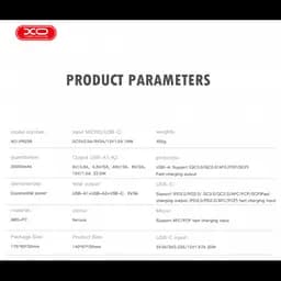 Power bank із швидкою зарядкою та дисплеєм, зовнішній акумулятор 20000 mAh XO PR239 PD20W+QC22.5W - мініатюра 6