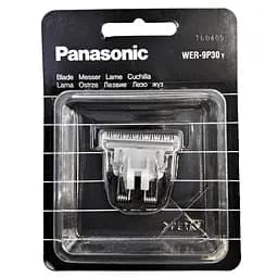 Змінний ніж для машинки для підстригання Panasonic WER9P30Y (ER-GP21)