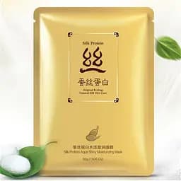 Маска для обличчя Bioaqua Silk Protect з протеїнами шовка, 30 г - мініатюра 2