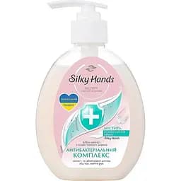Крем-мыло Silky Hands Антибактериальный комплекс 230 мл