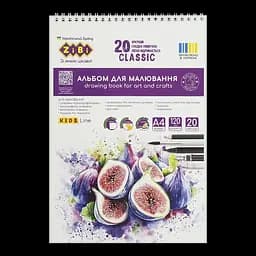 Альбом для малювання Classic KIDS Line А4, 20 аркушів, 120 г/м², на пружині (в асортименті) - мініатюра 3