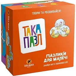 Пазли для дітей Така Мака Така Пазл Песик, Котик, Курочка 18 елементів (190001-UA)