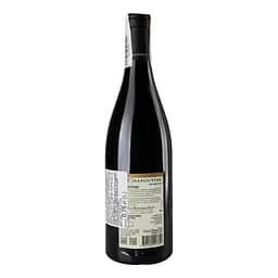 Вино M.Chapoutier Chateauneuf-du-Pape La Bernardine 2018 АОС/AOP, 14,5%, 0,75 л (888083) - мініатюра 4