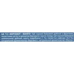 Набір чай чорний Lovare Bergamot Assorted 64 г (32 шт. х 2 г) (881158) - мініатюра 7