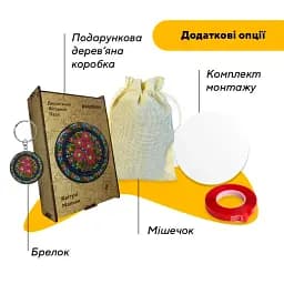 Дерев'яний фігурний пазл Петриківський Розпис Квітучі Мальви Катерини Каракуці, А4, Дерев'яна коробка 100 елементів - мініатюра 5