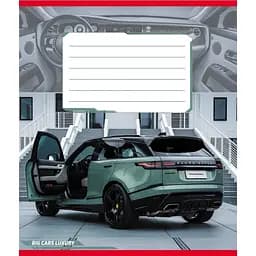 Зошит учнівський "Великі машини" 018-540062L-1 в лінію, 18 аркушів