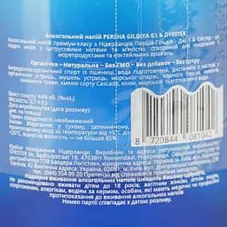 Алкогольний напій Persha Gildiya G1-Oyester 44% 0.7 л - мініатюра 6