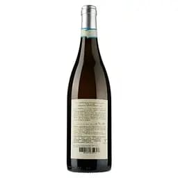 Вино Inama I Palchi Foscarino Grande Cuvee DOC, 13%, 0,75 л (875830) - мініатюра 2