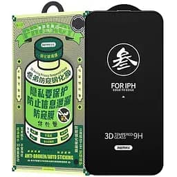 Захисне скло Remax 3D Privacy (GL-27) для Apple iPhone 13 Pro Max / 14 Plus (6.7) Чорний