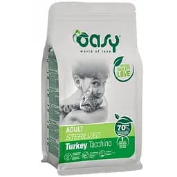 Сухой корм для кошек Oasy Lifestage Sterilized с индейкой 1.5 кг