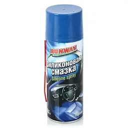 Мастило проникаюча Runway Silicon Oil Силіконова RW6085 400мл