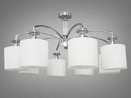 Ультрасовременная люстра с тканевыми абажурами на 8 рожков, цвет-хром.