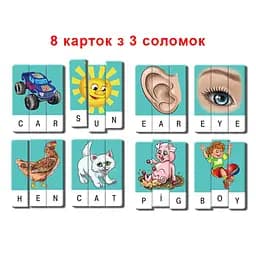 Дитяча настільна гра "Ерудит" 87277 англ. мовою - мініатюра 2