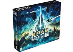 Настольная игра Games 7 Days Край Андромеды (Andromeda's Edge) (укр.)