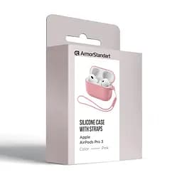 Силіконовий чохол для навушників Apple AirPods Pro 3, Silicone Case with straps, рожевий, захисний чохол з ремінцем, ультратонкий і легкий, повний захист, з підвіскою, м"який силікон, ArmorStandart (ARM88297) - мініатюра 2
