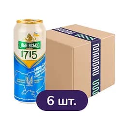pyvo-lvivske-1715-svitle-4-5-z-b-2-88-l-6-sht-kh-0-48-l