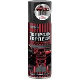 Поліроль торпеди Rector нова машина 200 мл