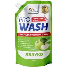 Засіб для миття посуду ProWash Яблуко 460 мл