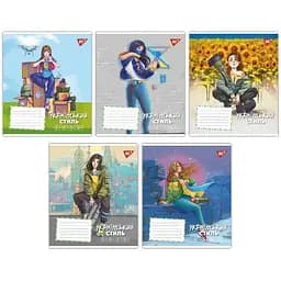 Зошит учнівський Yes 767270 Різнокольоровий (4823092286987)(SC)1 шт. в асортименті