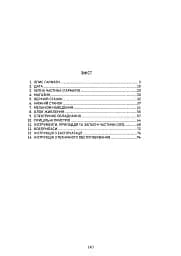40-мм автоматична гармата L/70 на причіпному лафеті - мініатюра 2