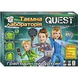 Настільна гра Ранок Quest. Таємна лабораторія Сюрприз 10120183У (4823076153908)