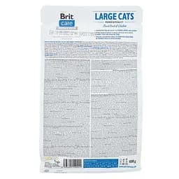 Сухий корм для котів великих порід Brit Care Cat GF Large cats Power & Vitality 400 г - мініатюра 3
