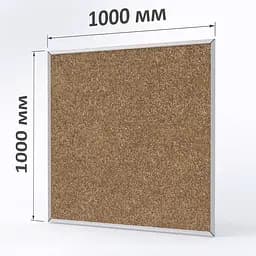 Дошка ТСО коркова 1000х1000 мм
