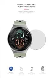 Гідрогелева плівка на годинники HUAWEI Watch GT 2e ArmorStandart захисна плівка для смарт годинників прозора (ARM59815) - мініатюра 2