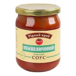 Соус Рідний край Шашличний пікантний 485 г - мініатюра 5