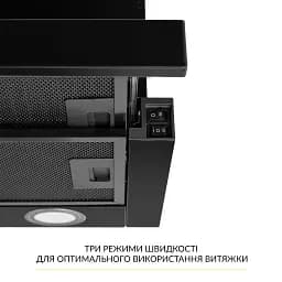 Витяжка телескопічна WEILOR WT 65 FBL - мініатюра 6