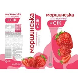 Напій негазований Моршинська зі смаком Полуниці з/б 0.33 л - мініатюра 4