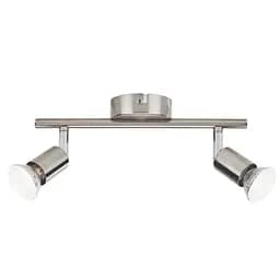 Cвітильник Philips Limbali bar/tube nickel 2x50W 230V стельовий/настінний акцентного освітлення (915005221701) - мініатюра 3