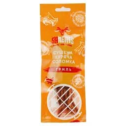 Мясо курицы солено-сушенное Sameats Гриль соломка 30 г