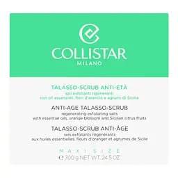 Скраб для тіла Collistar Anti-Age Talasso-Scrub 700 г - мініатюра 4