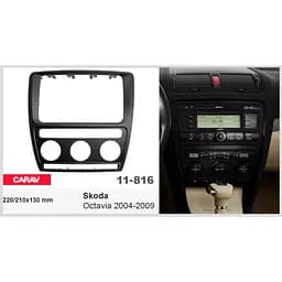 Перехідна рамка Skoda Octavia Carav 11-816 - мініатюра 4