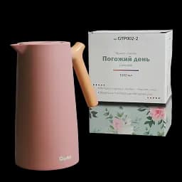 Термос-глечик Gusto Погожий день 1 л рожевий (135652) - мініатюра 3
