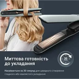 Випрямляч для волосся Rowenta SF5120E0 - мініатюра 7