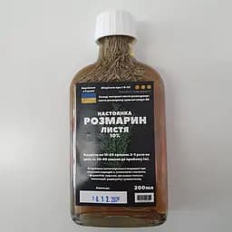 Настойка на листьях розмарина 200 мл
